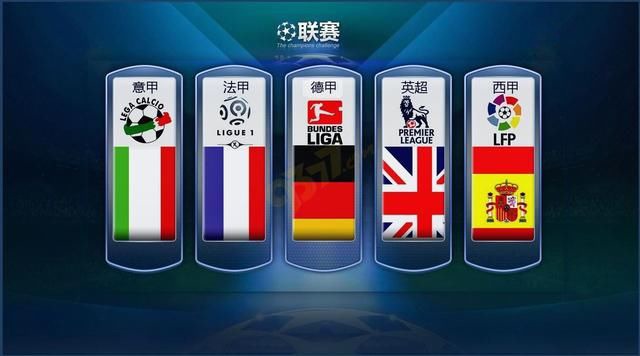 分上对勇士